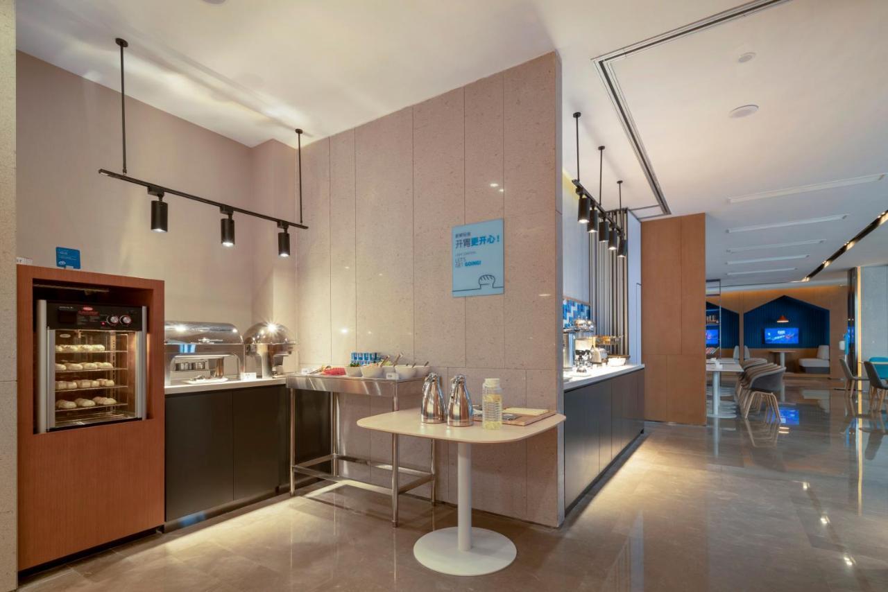 Holiday Inn Express Pinghu By Ihg Eksteriør bilde