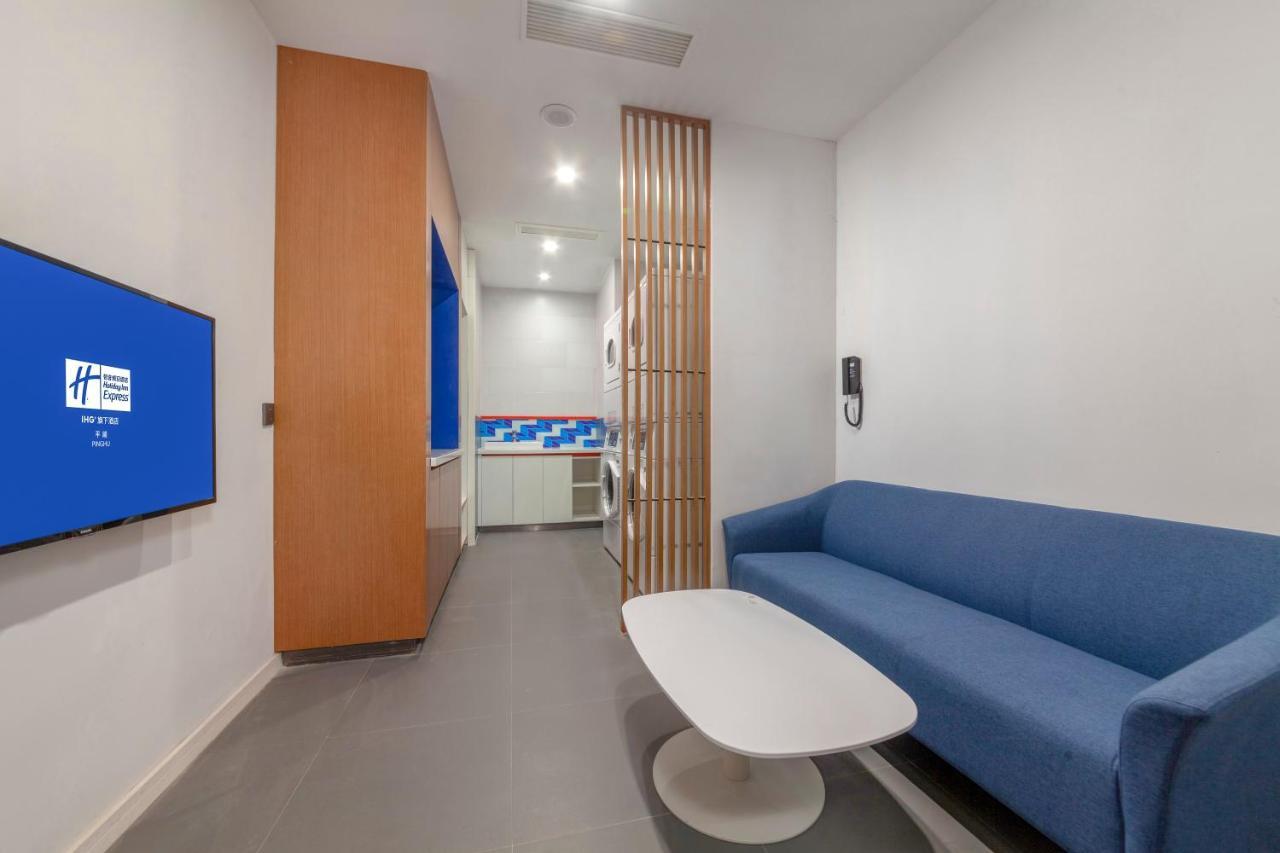 Holiday Inn Express Pinghu By Ihg Eksteriør bilde