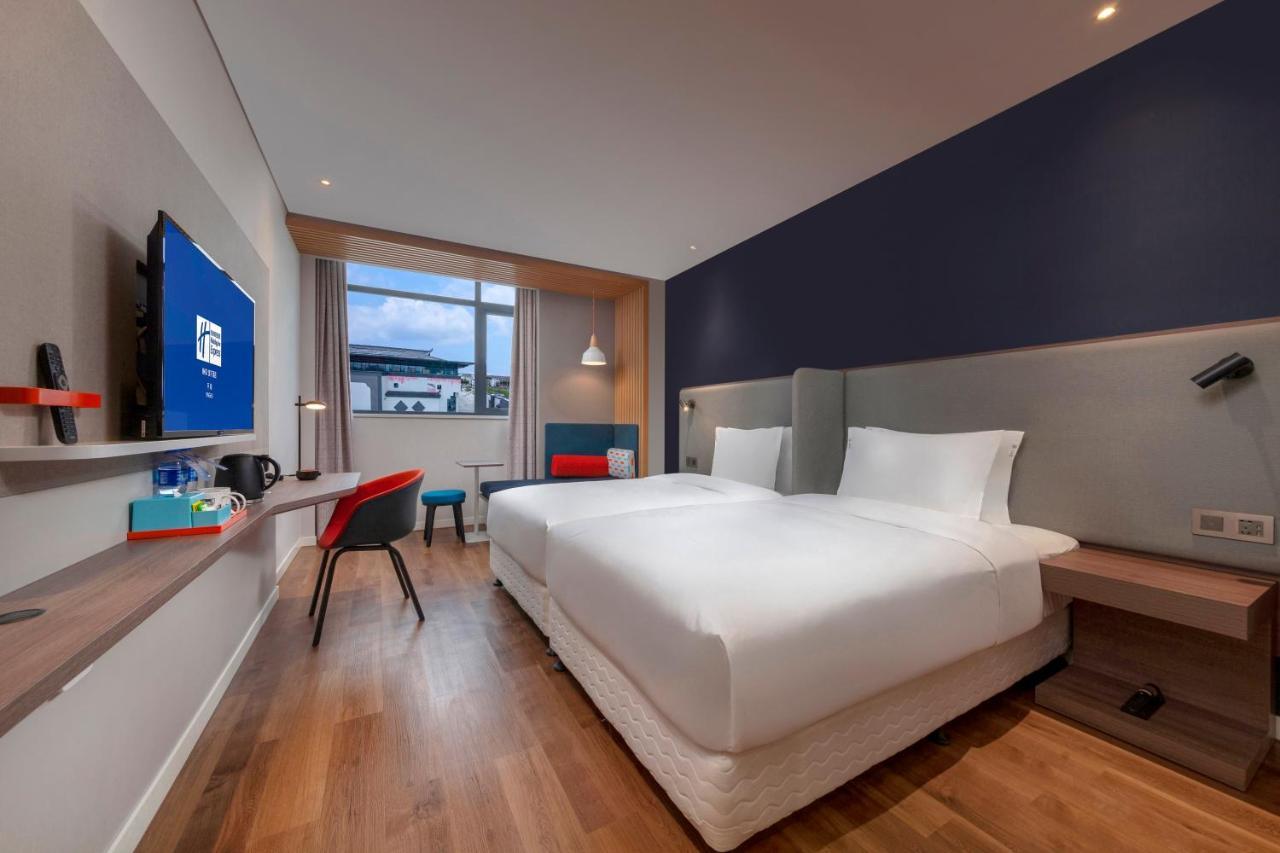 Holiday Inn Express Pinghu By Ihg Eksteriør bilde