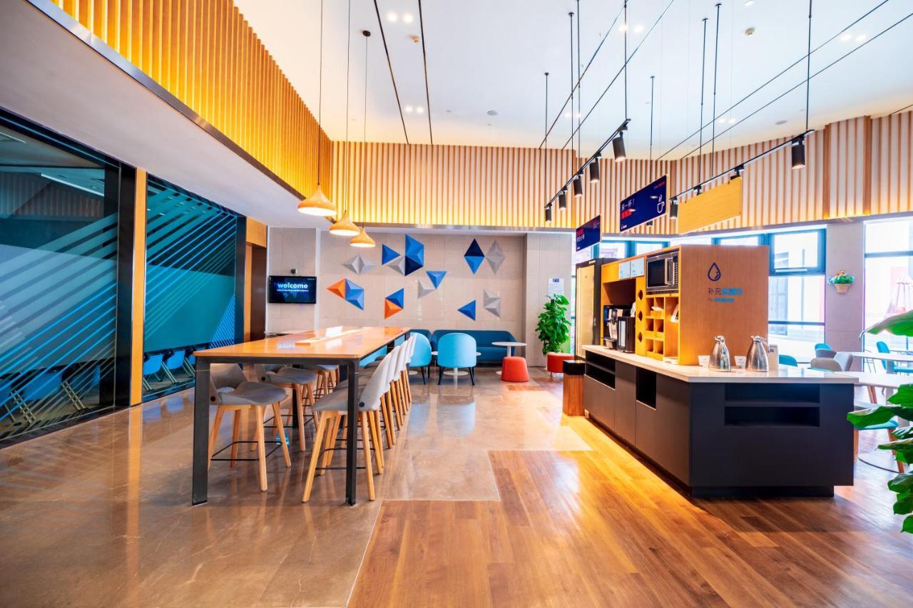 Holiday Inn Express Pinghu By Ihg Eksteriør bilde